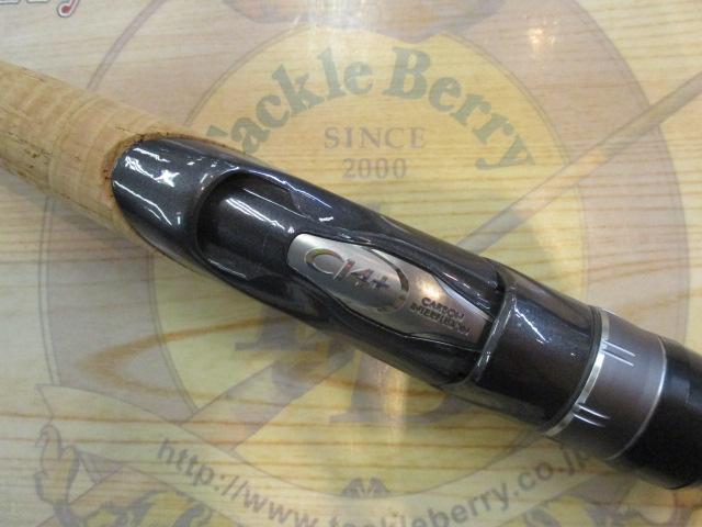 19ブレニアス S80L-S