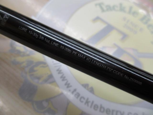 ポイズンアルティマ 170MH(SIC)