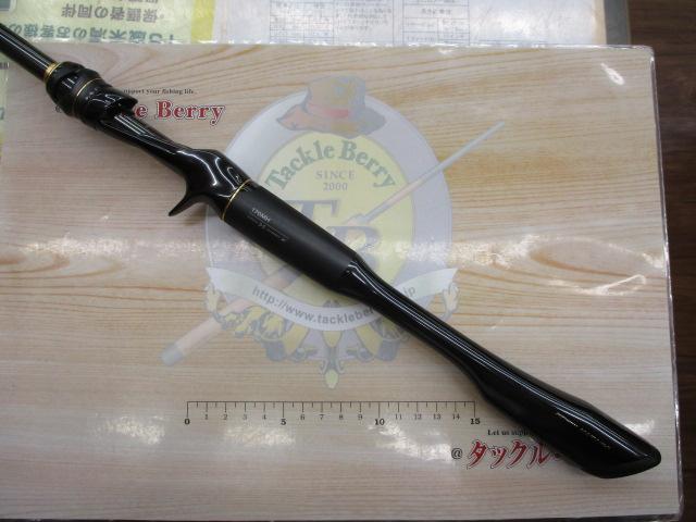 ポイズンアルティマ 170MH(SIC)