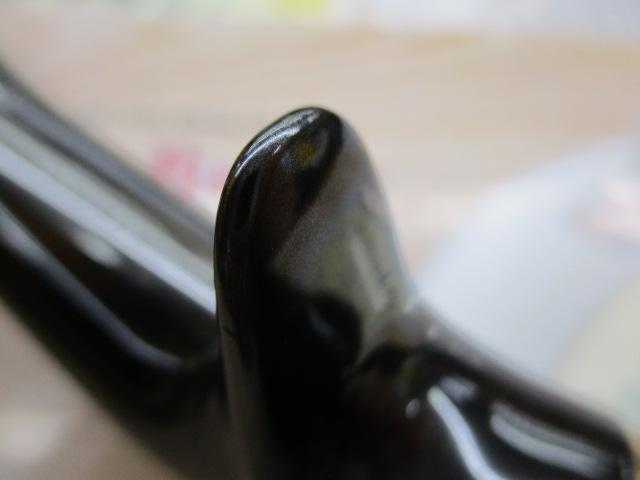 ポイズンアルティマ 170MH(SIC)