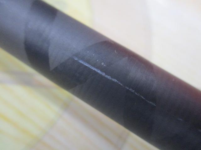 ソルティースタイルロックフィッシュ STRC-732H-KR