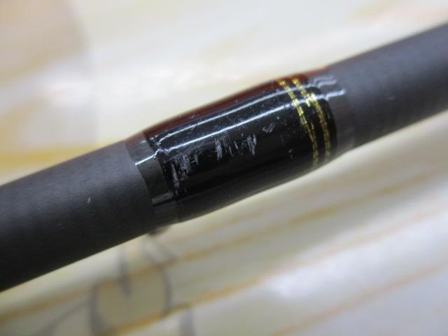 ソルティースタイルロックフィッシュ STRC-732H-KR