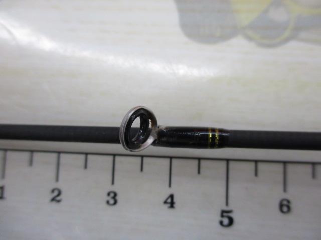 ソルティースタイルロックフィッシュ STRC-732H-KR