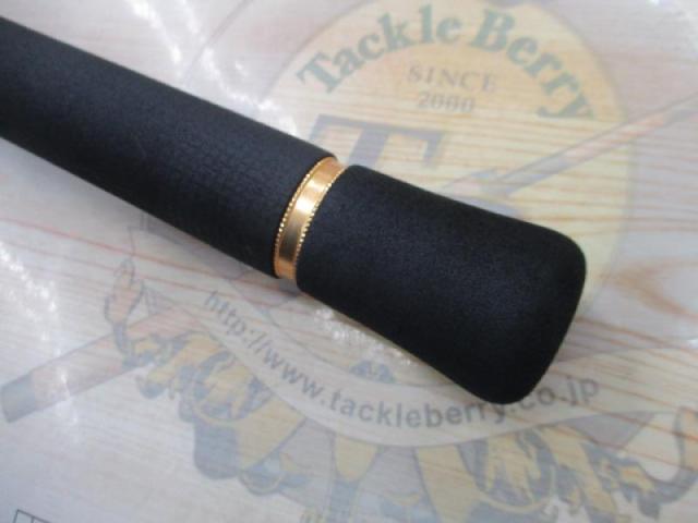 モアザンブランジーノ 13M