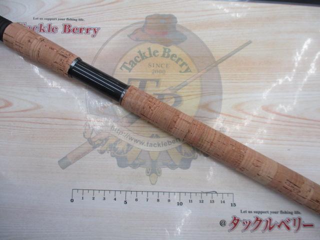 ケイソン 海サクラマスⅡ 106M