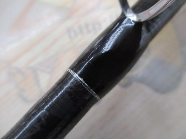 ケイソン 海サクラマスⅡ 106M