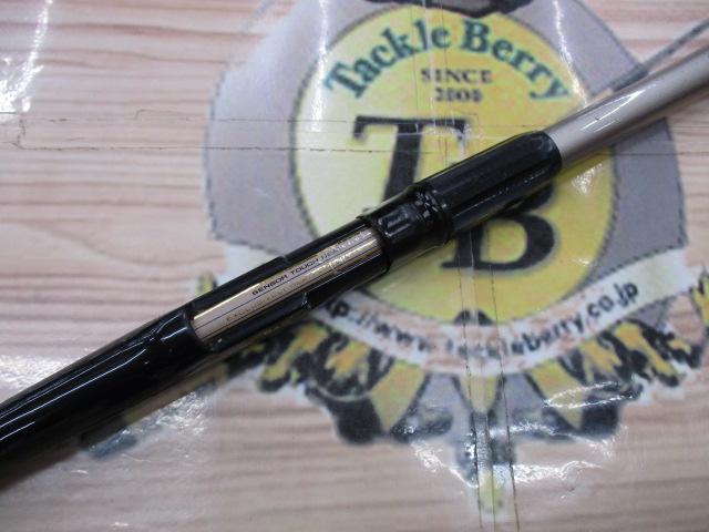 CWダイレクトパワー大島 1.5-53