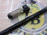 ILリーガル 1.5-53