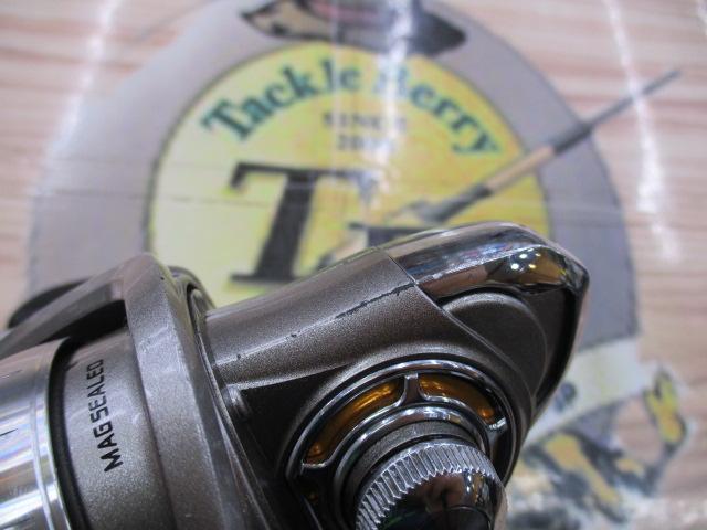 16トライソ 2500H-LBD