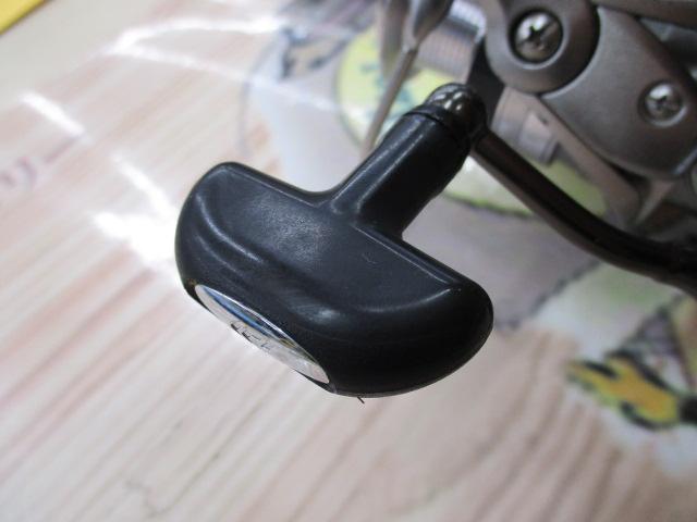 16トライソ 2500H-LBD