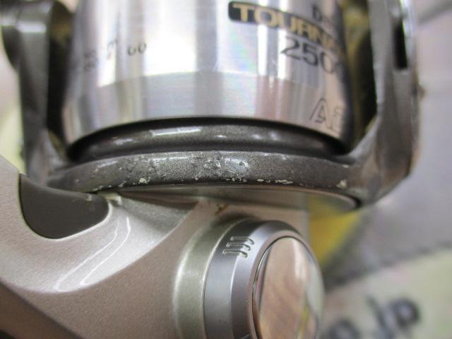 トーナメントZ 2500LBC