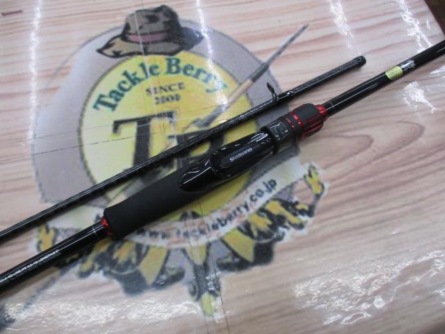 22セフィアBB S83M