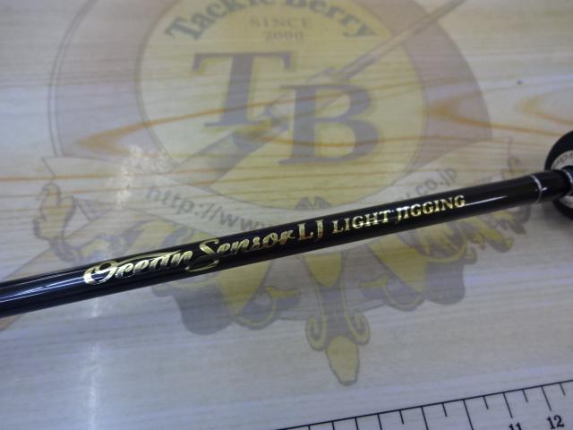 オーシャンセンサーLJ ライトジギング OSE-LJB61ML