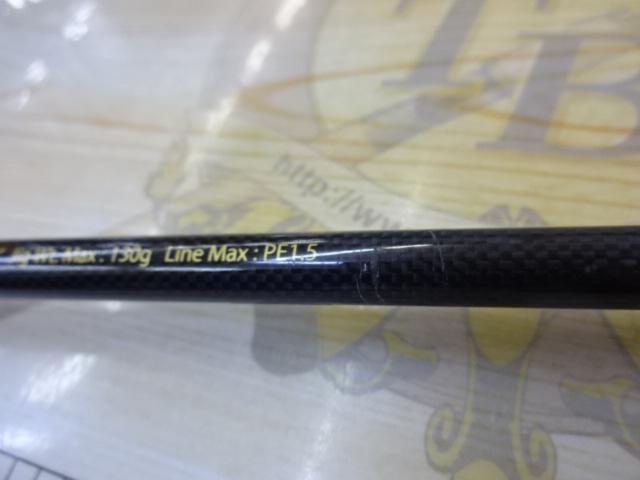 オーシャンセンサーLJ ライトジギング OSE-LJB61ML