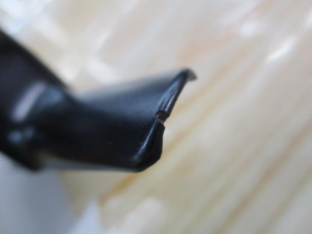 ミラベル C3000HG