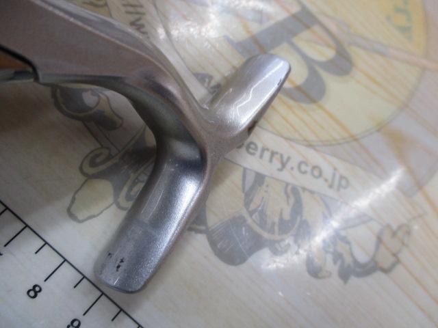 21フリームス LT4000-CXH