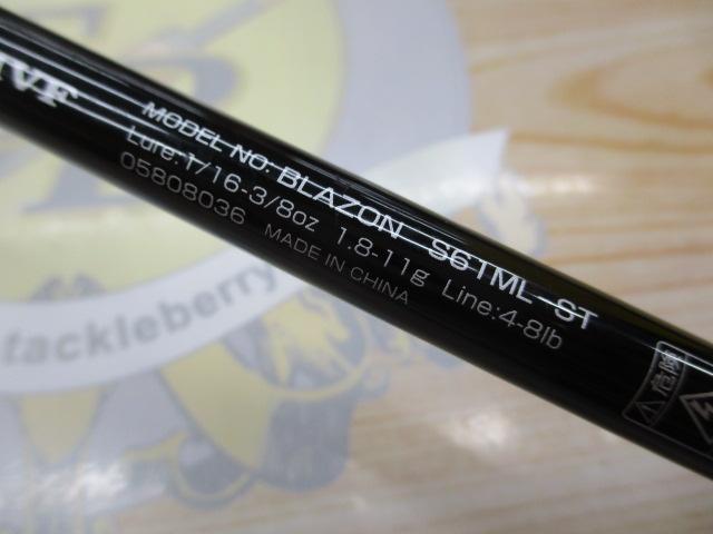 ブレイゾン S61ML-ST