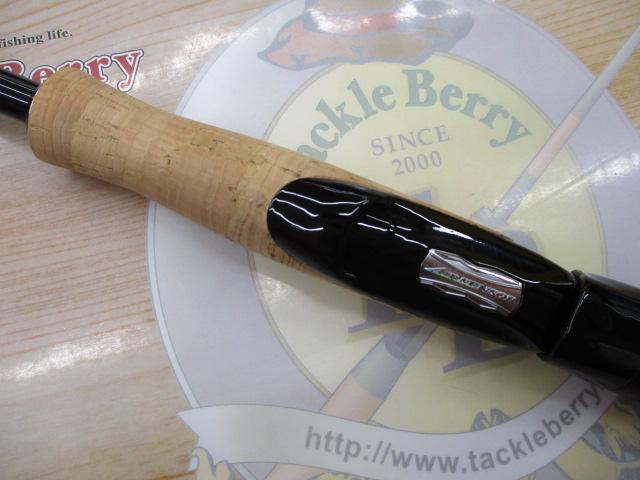 ブレイゾン S61ML-ST