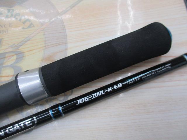 オーシャンゲート JOG-700L-K LC