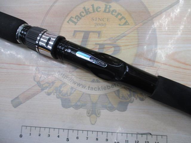 メタリア ヒラメ 270