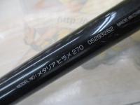 メタリア ヒラメ 270