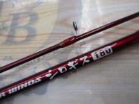 ティカウィンズシロギス 180