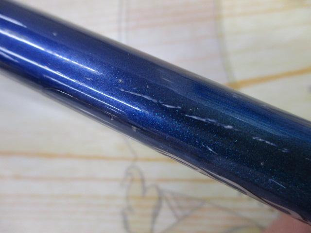 シーマイティヤリイカ 180