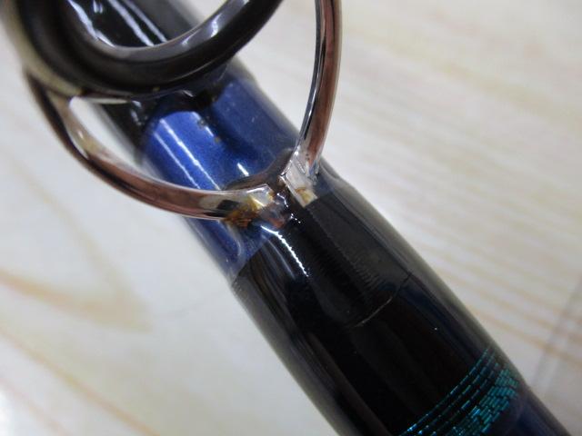 シーマイティヤリイカ 180