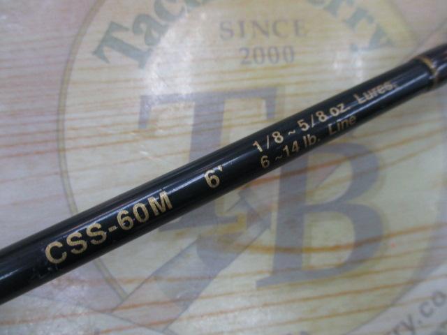 コンバットスティック CSS-60M