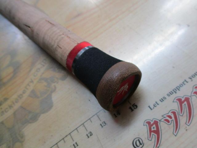 ブラックスケール BKHC-610MX