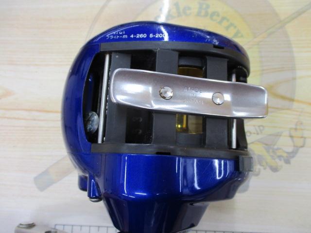 ハイパータナセンサー 300F