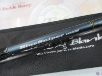 ブルースナイパー 102M