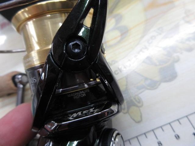 18カーディフCI4+ 1000SHG