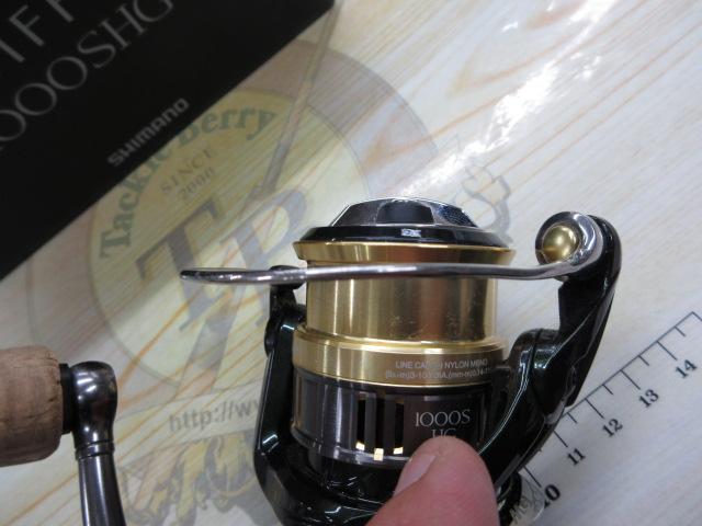 18カーディフCI4+ 1000SHG