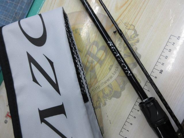 ブレイゾン C68L-2・BF