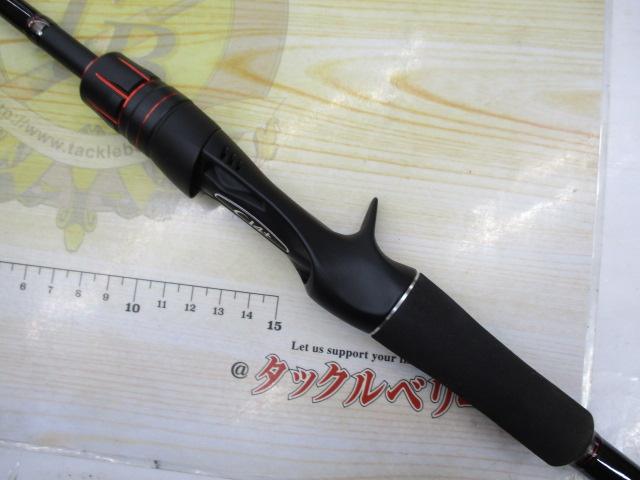 ゾディアス 168L-BFS