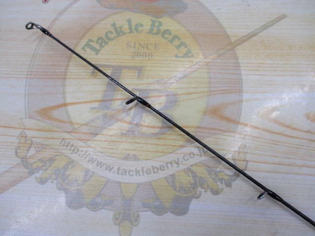 ゾディアス 168L-BFS