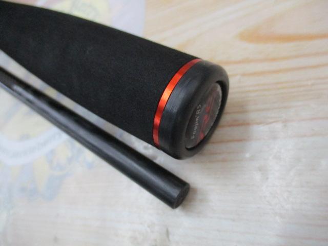 風神RS アルルカン C79MH