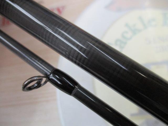 風神RS アルルカン C79MH