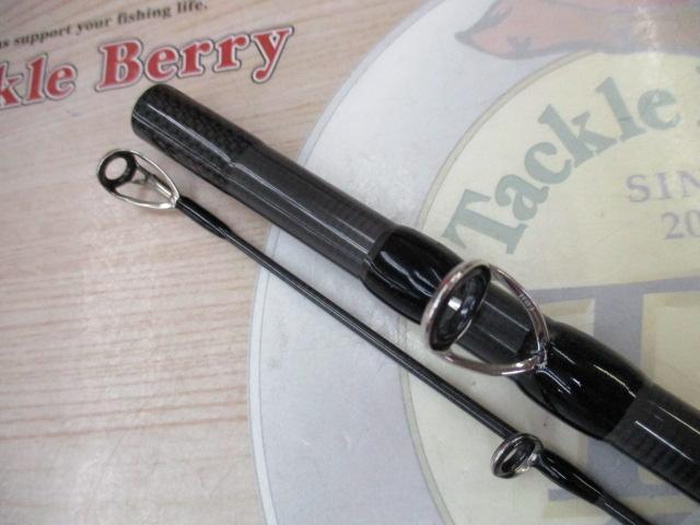 風神RS アルルカン C79MH