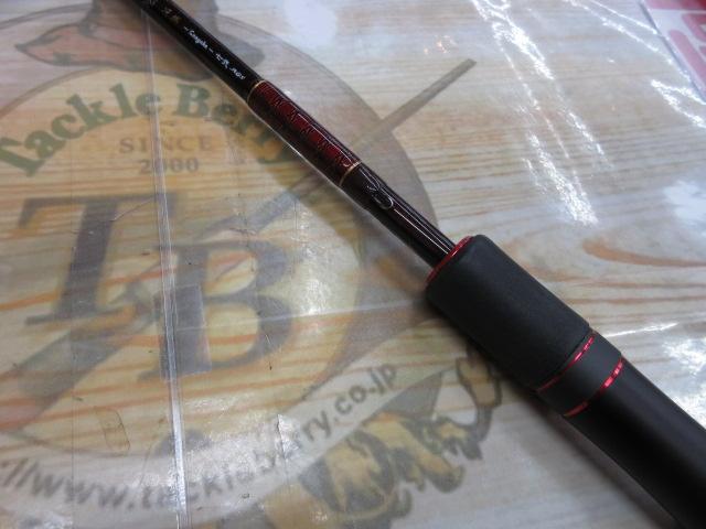 ハートランド HL721MLFS-SV AGS20