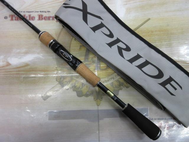エクスプライド 263L-S｜＠ベリーネット 日本最大新品中古釣具WEBショップ