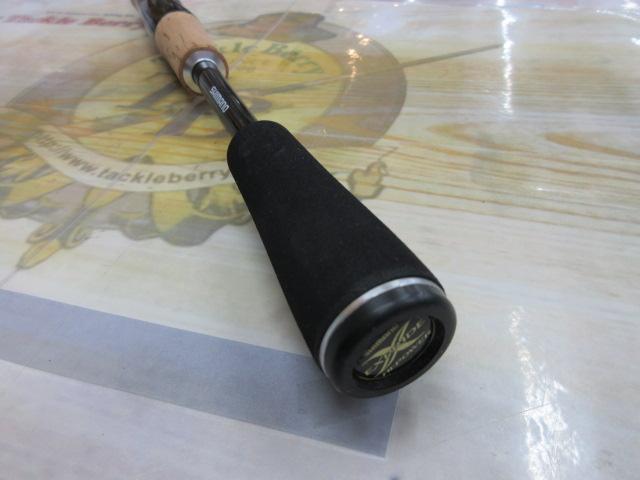 エクスプライド 263L-S