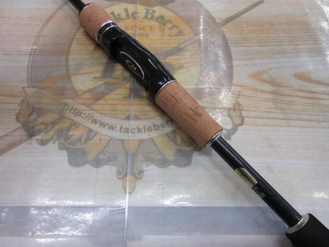 エクスプライド 263L-S｜＠ベリーネット 日本最大新品中古釣具WEBショップ