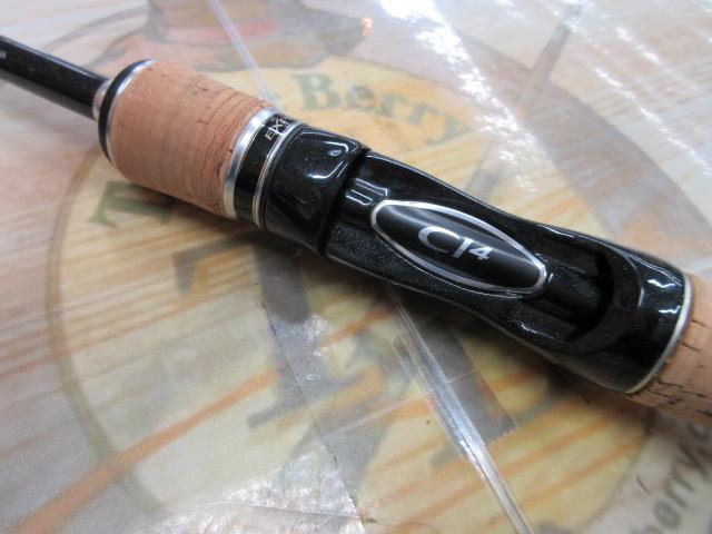 エクスプライド 263L-S