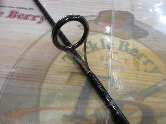 エクスプライド 263L-S