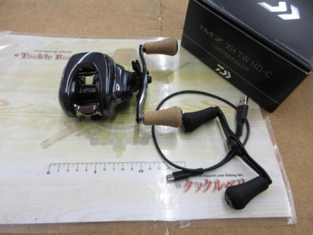 IM Z リミットブレイカー XH TW HD-C ｜＠ベリーネット 日本最大新品