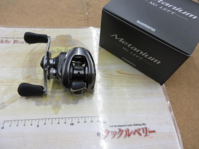 20メタニウムXG LH｜＠ベリーネット 日本最大新品中古釣具WEBショップ