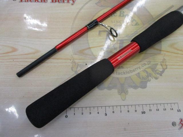 ベイゲームⅠキス H210