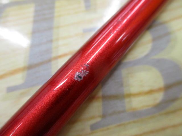 ベイゲームⅠキス H210